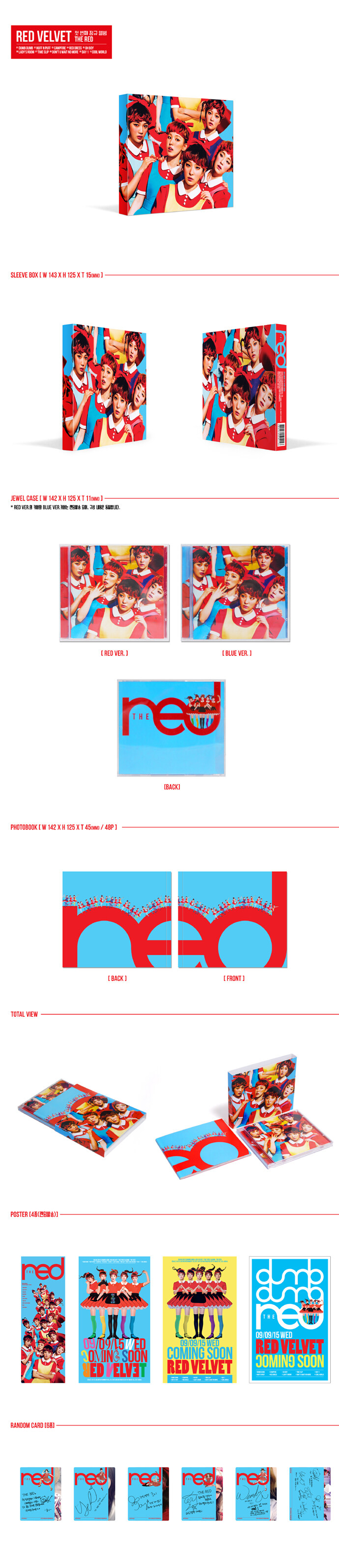 red velvet 一直娱 中華 中国 yizhiyu 1.0 5枚セット ktown4u.com : Red Velvet - Album Vol.1 [The Red]